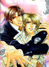 BUY NEW yamane ayano - 26421 Premium Anime Print Poster